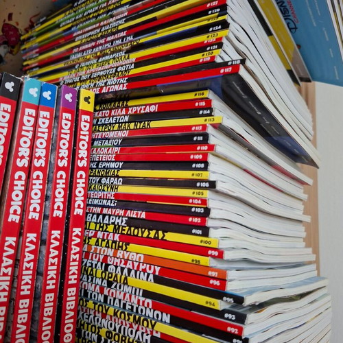 Donald (Period B) comics, nos. 1-146, Kathimerines Ekdoseis, 2014-2026