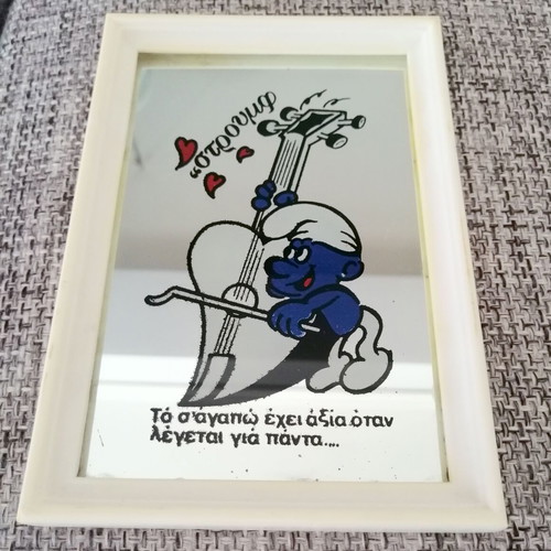 Smurf decorative vintage mirror used