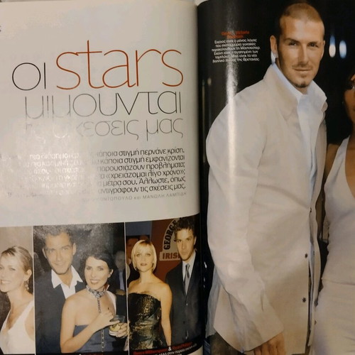 Madame Figaro magazine used, March 2003 issue 101
