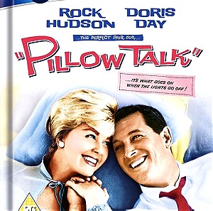 Pillow Talk [Limited Edition Digibook] [Blu-ray] [1959][Region Free] ΜΕ ΕΛΛΗΝΙΚΟΥΣ ΥΠΟΤΙΤΛΟΥΣ
