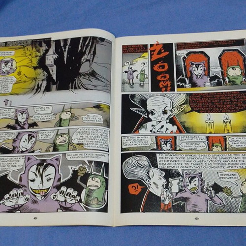 Enati Techni 9 Issue 193 like new, Eleftherotypia 2004