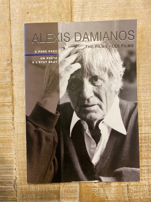 Alexis Damianos EKK edition new, bilingual about the films