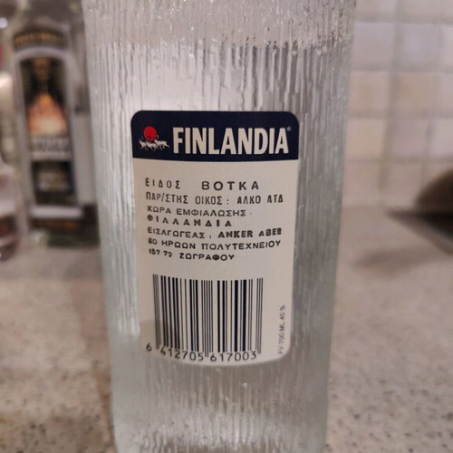 Finlandia vodka 2003 new