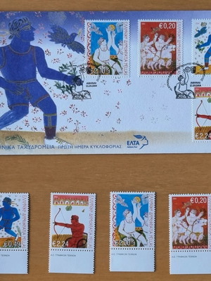 Stamp series and FPIK 12/2004 new with theme The power of will