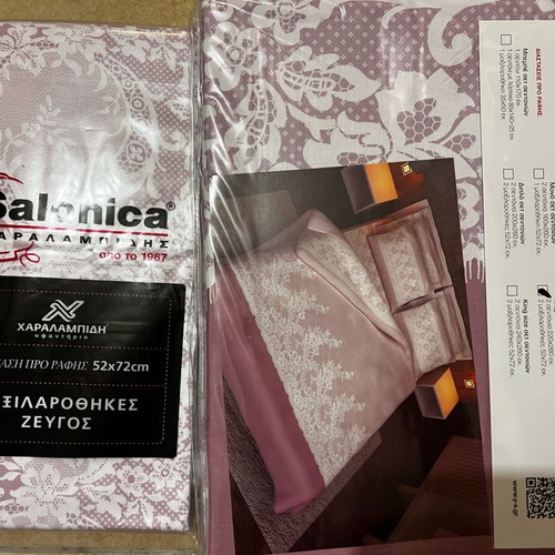 Salonica large bedding set new 4 pillows 2 sheets pink white