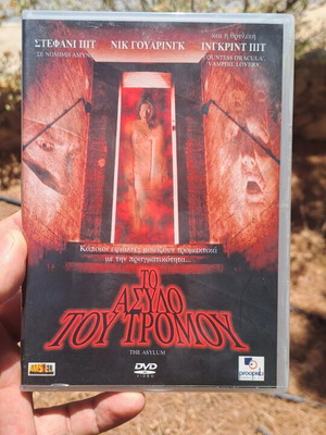 The Asylum DVD used, social genre, subtitles