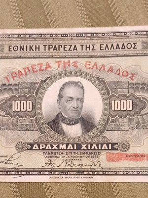 1000 Drachmas National Bank of Greece 1926 used