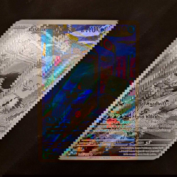 EISCUE ILLUSTRATION RARE