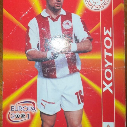 Football cards album, pack of seven, early 2000s