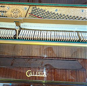 Πωλείται Πιάνο Calisia, κατασκευής 1980, μετρονόμος και χειροποίητο κάθισμα