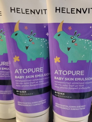 Helenvita Atopure Baby Skin Emulsion new