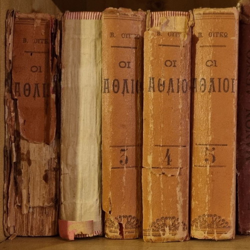 Les Misérables 5-Volume Used Edition from the 1920s