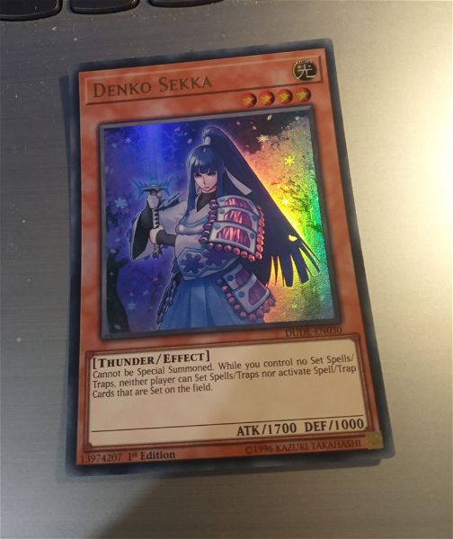  Denzo Sekka (Ultra Rare)