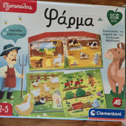 Peppa Pig and Disney Kids Puzzle Set used, 6 educational puzzles