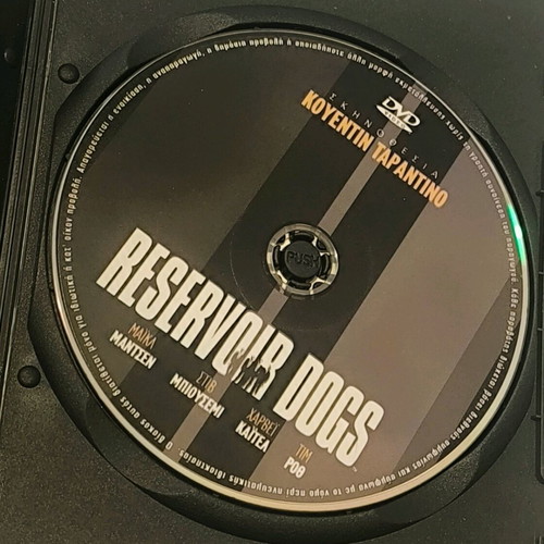 Reservoir Dogs DVD like new, action adventure crime with subtitles