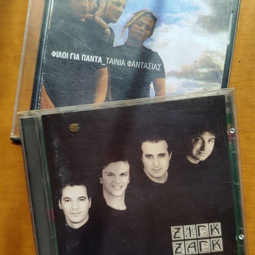 Zig Zag CD "Ti Omorfa Ekei Exo" and Filoi Gia Panta "Tainia Fantasias" used