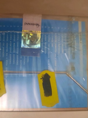 Mikroi Kirioi Mikres Kyries audio cassette new