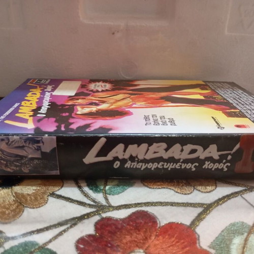 Lambada VHS tape like new, The Forbidden Dance