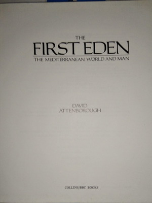 The First Eden μεταχειρισμένο βιβλίο στα ελληνικά