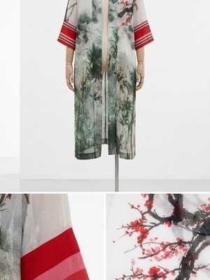 Billy Sabbado Διάφανο Κιμονό Σαν Καινούργιο Με Floral & Tropical Print