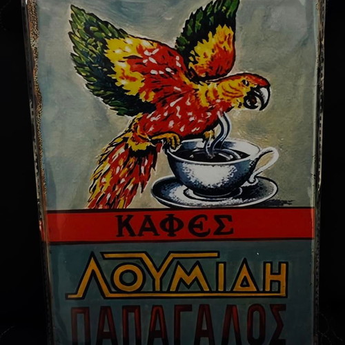Vintage metal sign Coffee Loumidis Papagalos like new