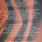4-CD COLLECTOR'S BOX