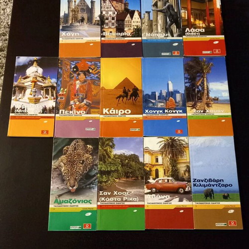 Lonely Planet Travel Guide Booklets new, set of 73 vintage editions