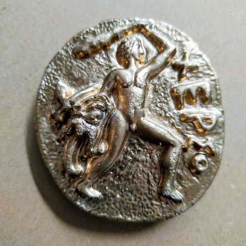 Handmade decorative paperweight "ΧΕΡΣΟ" with mythological Heracles theme