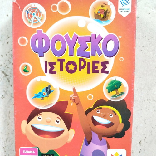 Fousko Stories children's board game used