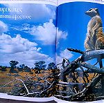  Βίβλος. National Geographic. Το βασίλειο των ζώων