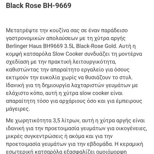 Slow cooker like new