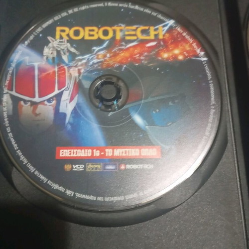 Robotech The Macros Saga used, 8 episodes