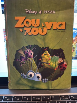 Zouzounia DVD used, dubbed