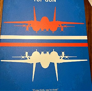 Πωλειται συλλεκτικος Πινακας/Poster μεταλλικος με θεμα Top Gun και το Αεροσκαφος F14 Tomcat