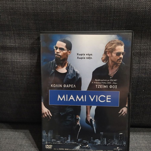 Miami Vice DVD used with subtitles, large case