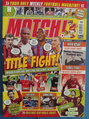 Match Football Magazine issue 11-17/4/2006 like new with Arsenal poster