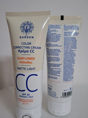 Garden CC Matte Light Face Cream SPF30 50ml pack of 2 new