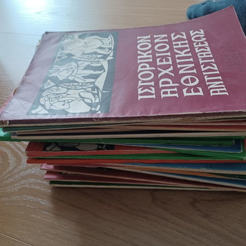 Historical Archive of National Resistance used, collection of 37 issues