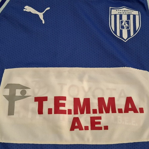 Puma Atromitos Piraeus Basketball Jersey XL used, authentic