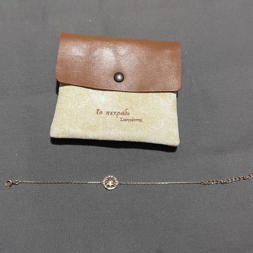 Gold plated 925 bracelet new
