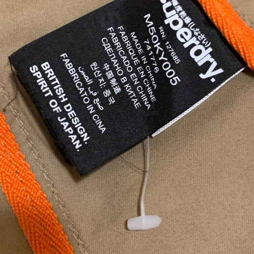 Superdry beige military jacket used, size medium