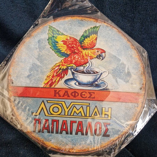 Loumidis Papagalos Metal Sign new 20x20cm