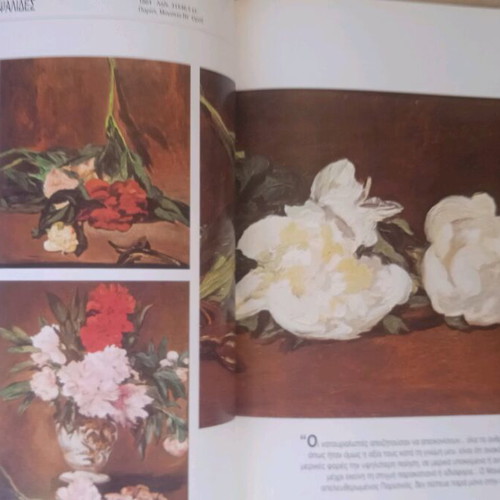 Painting books used, pack of 5, good condition