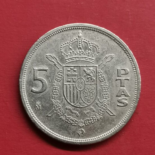 Spain 5 Pesetas Coin 1984 like new