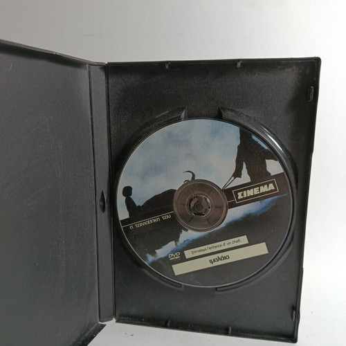 Himalaya DVD used, adventure with subtitles