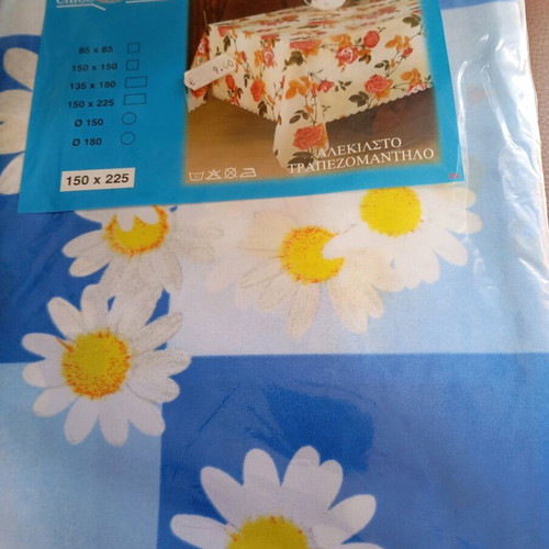Alekiaste rectangular tablecloth 150x225 new