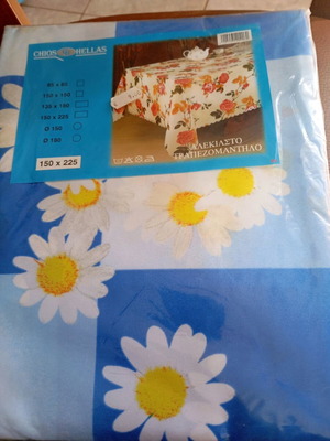 Alekiaste rectangular tablecloth 150x225 new