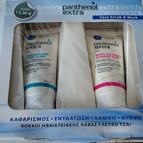 Σετ Panthenol Extra με απολεπιστικό και μάσκα προσώπου καινούργιο με κουτί