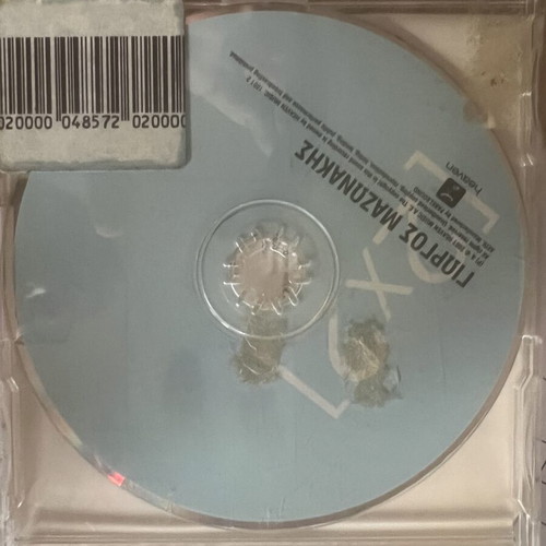 Γιώργος Μαζωνάκης 2x2 CD single, σπάνιο