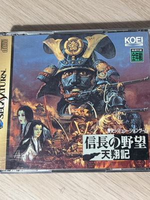 Nobunaga no Yabō Tenshōki Sega Saturn παιχνίδι μεταχειρισμένο, ιστορική στρατηγική